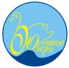 Логотип ЗОЛОТОЕ ОЗЕРО