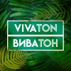 Логотип ВИВАТОН, натуральная косметика